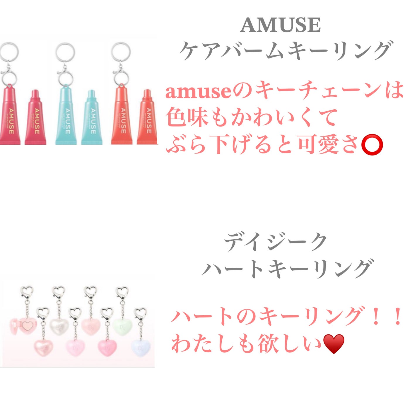 yuki on LIPS 「こんにちは♪yukiです❤️💓いつも投稿見ていただきありがとう..」(4枚目)