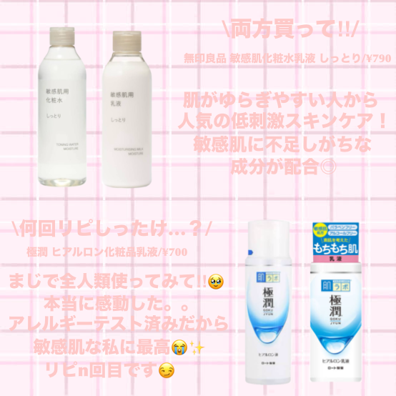 ワセリズム モイスト泡洗顔/ワセリズム/泡洗顔を使ったクチコミ（3枚目）