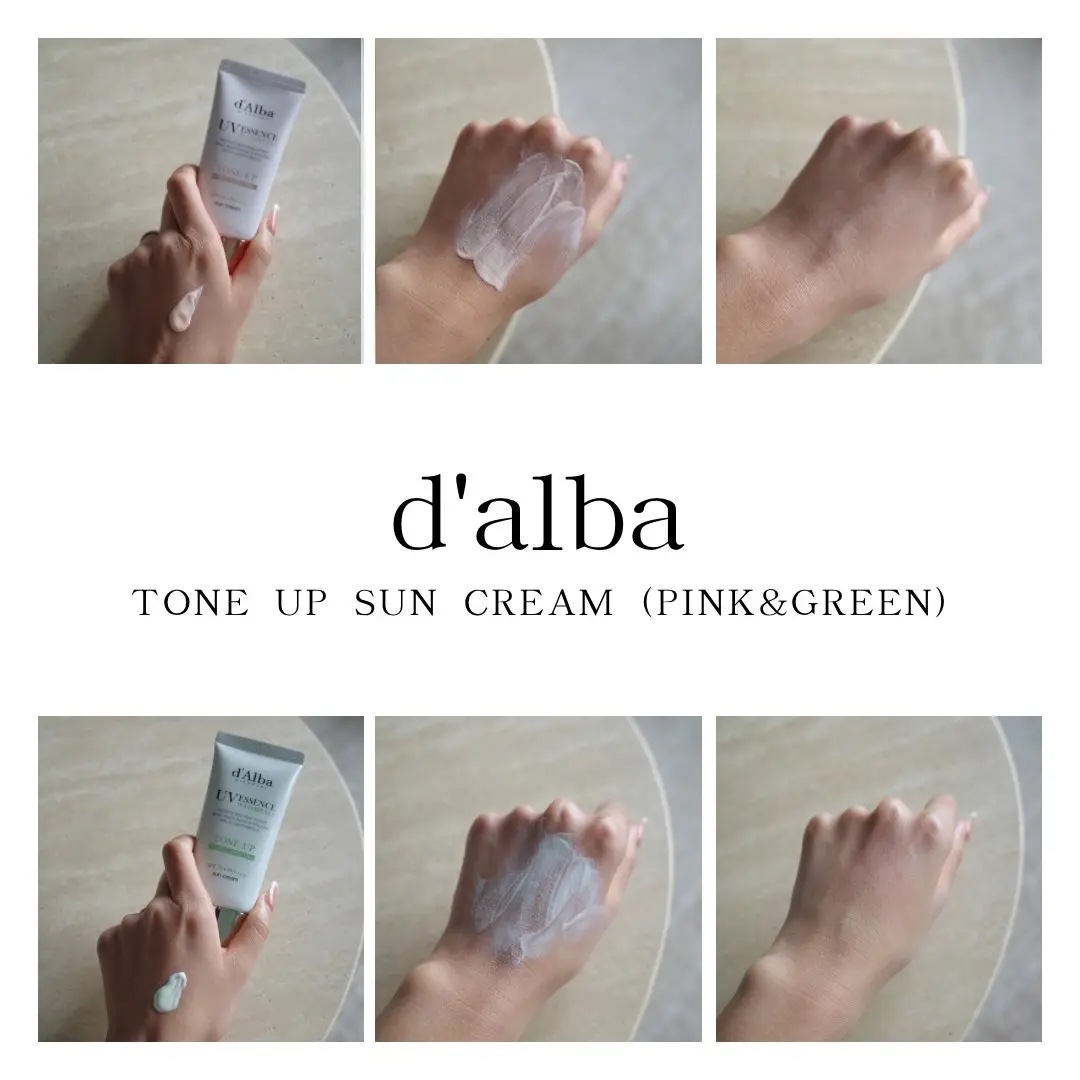 ウォータフルトーンアップサンクリーム/ダルバ/日焼け止めクリームを使ったクチコミ（1枚目）
