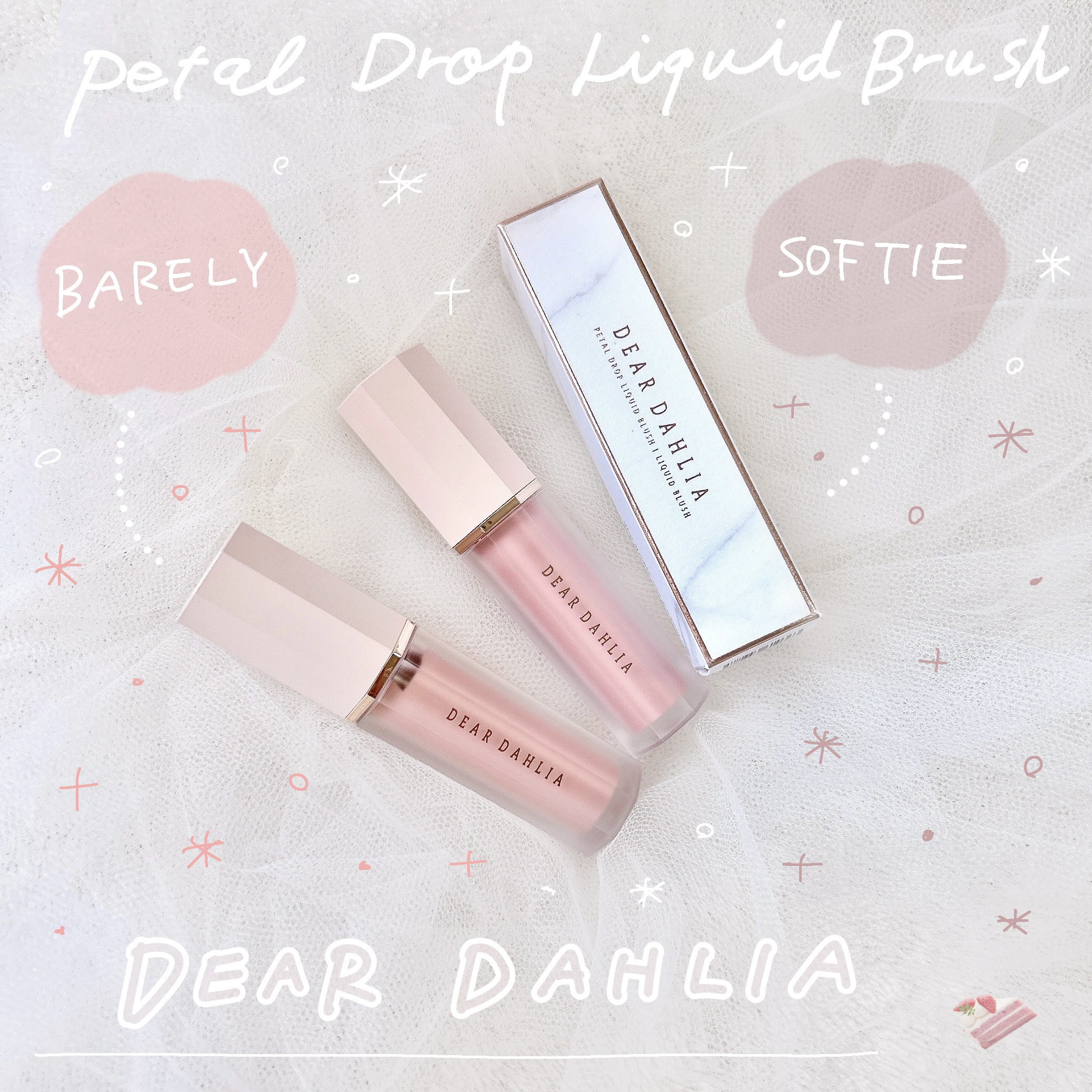 ペタルドロップリキッドブラッシャー/DEAR DAHLIA/リキッドチークを使ったクチコミ（1枚目）