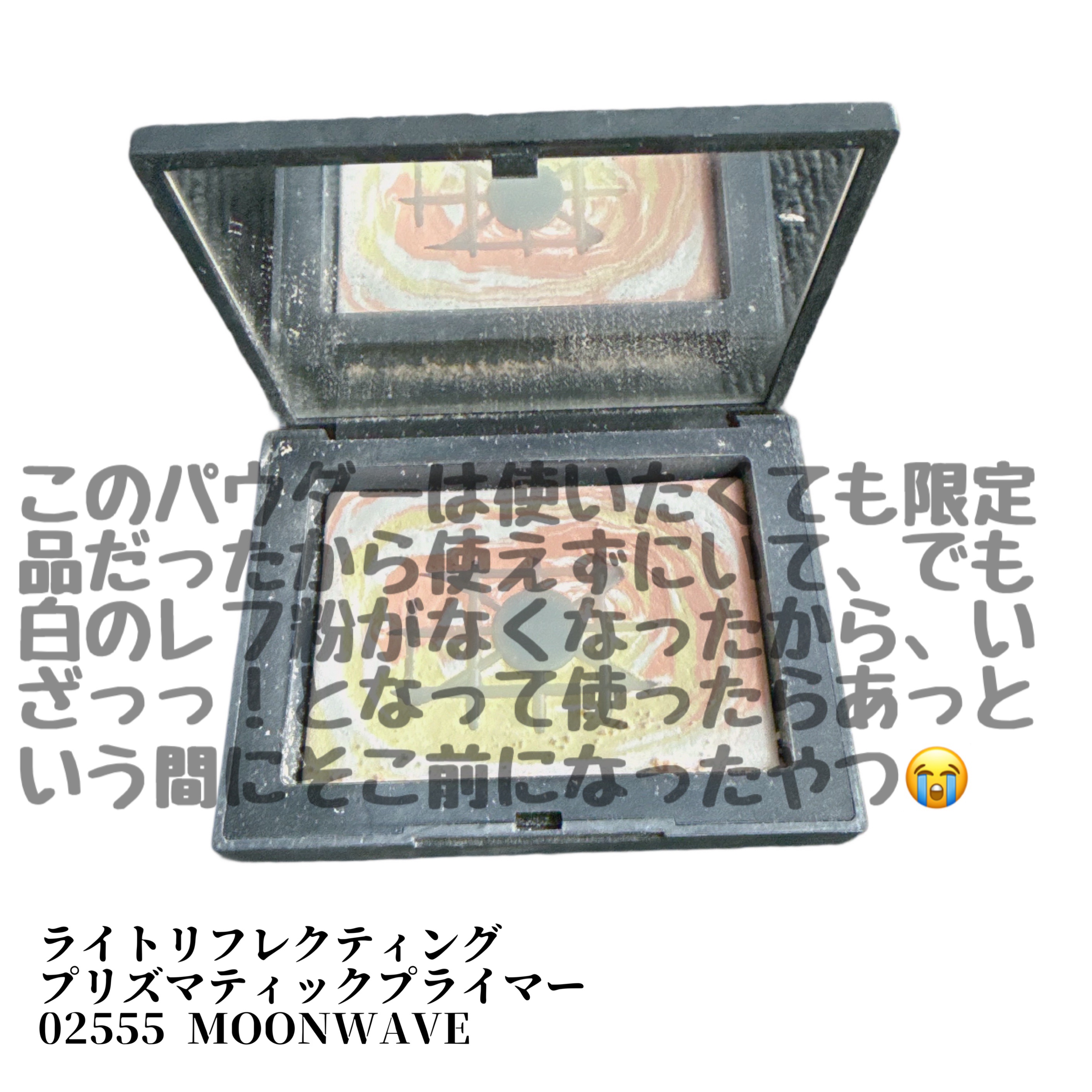 クリームチーク/キャンメイク/ジェル・クリームチークを使ったクチコミ（3枚目）