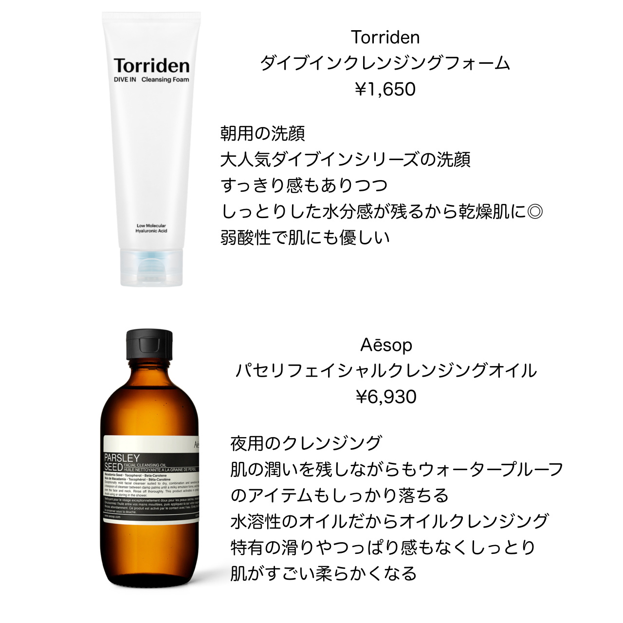 ホワイトトリュフナリシングトリートメントマスク/ダルバ/シートマスク・パックを使ったクチコミ（2枚目）