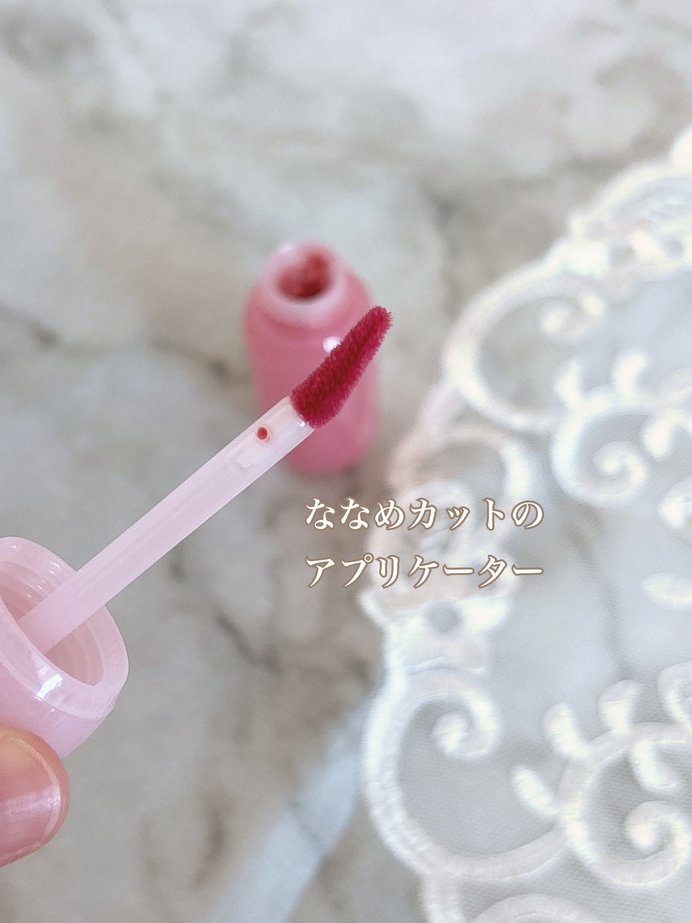 ジューシーデューイグロウティント/dasique/リップティントを使ったクチコミ(3枚目)