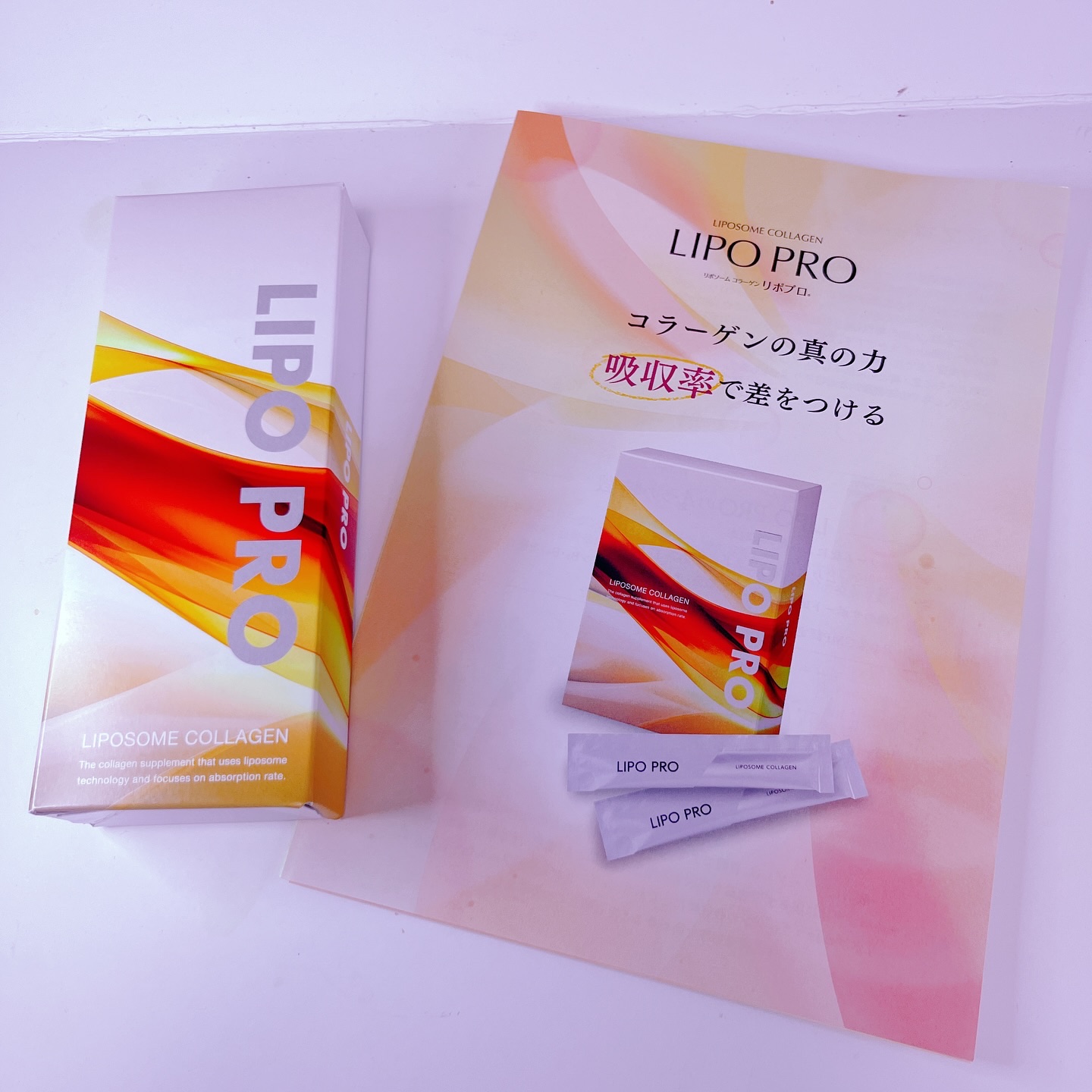 LIPO PRO/kaori/美容ドリンクを使ったクチコミ（1枚目）