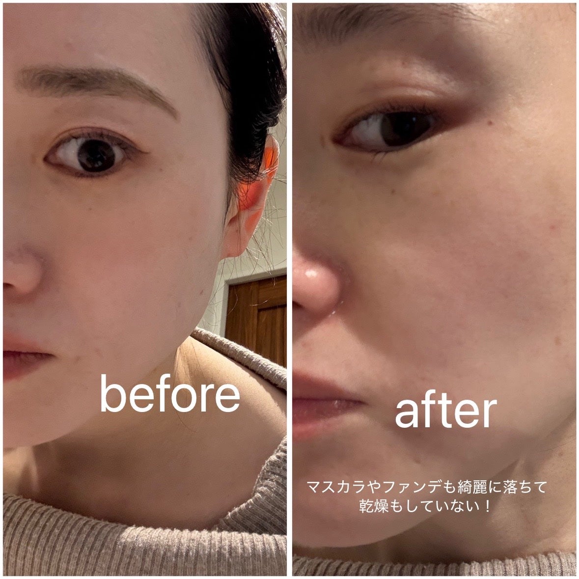 AHA 9.12 オミジャ 陶器肌 ウォッシュオフ セラム/parnell/美容液を使ったクチコミ(6枚目)