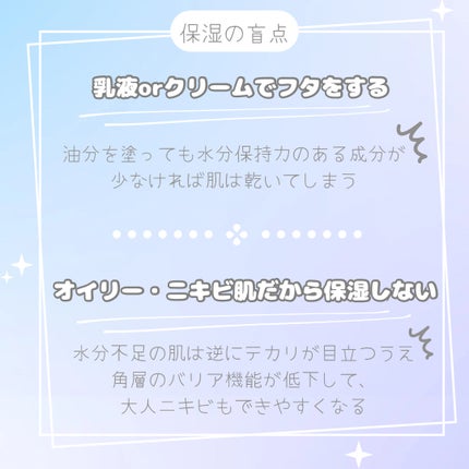 セラミドミルク/TOUT VERT/乳液を使ったクチコミ(4枚目)