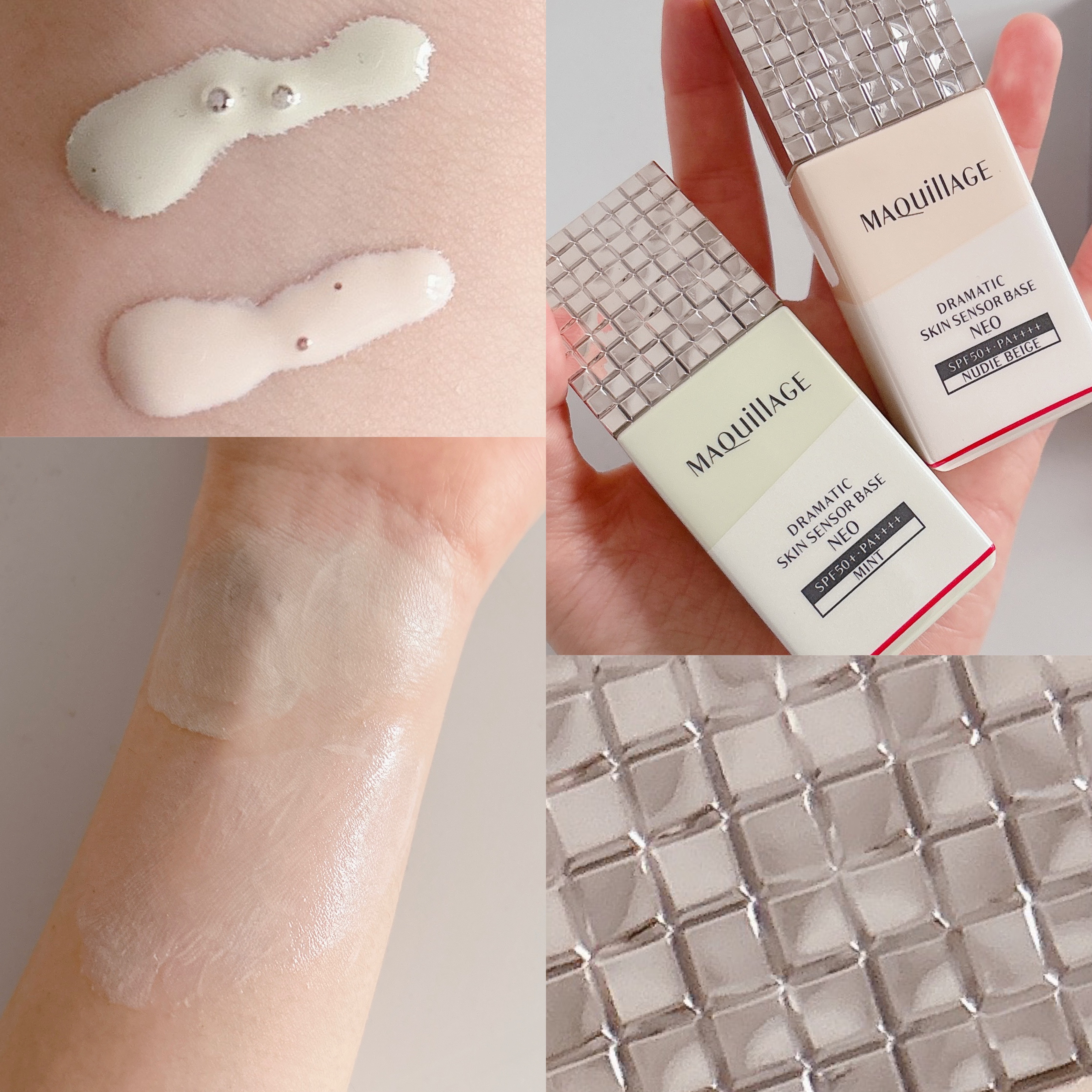 ドラマティックスキンセンサーベース NEO/マキアージュ/化粧下地を使ったクチコミ（2枚目）