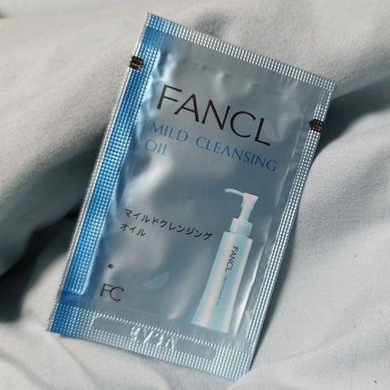 マイルドクレンジング オイル/ファンケル/オイルクレンジングを使ったクチコミ(1枚目)