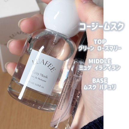 ルアペ コージームスク オードパルファム/LUAFEE/香水(その他)を使ったクチコミ(2枚目)