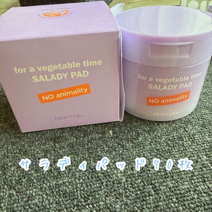 ポアーテンクリーム/DEWYCEL/化粧下地を使ったクチコミ(4枚目)