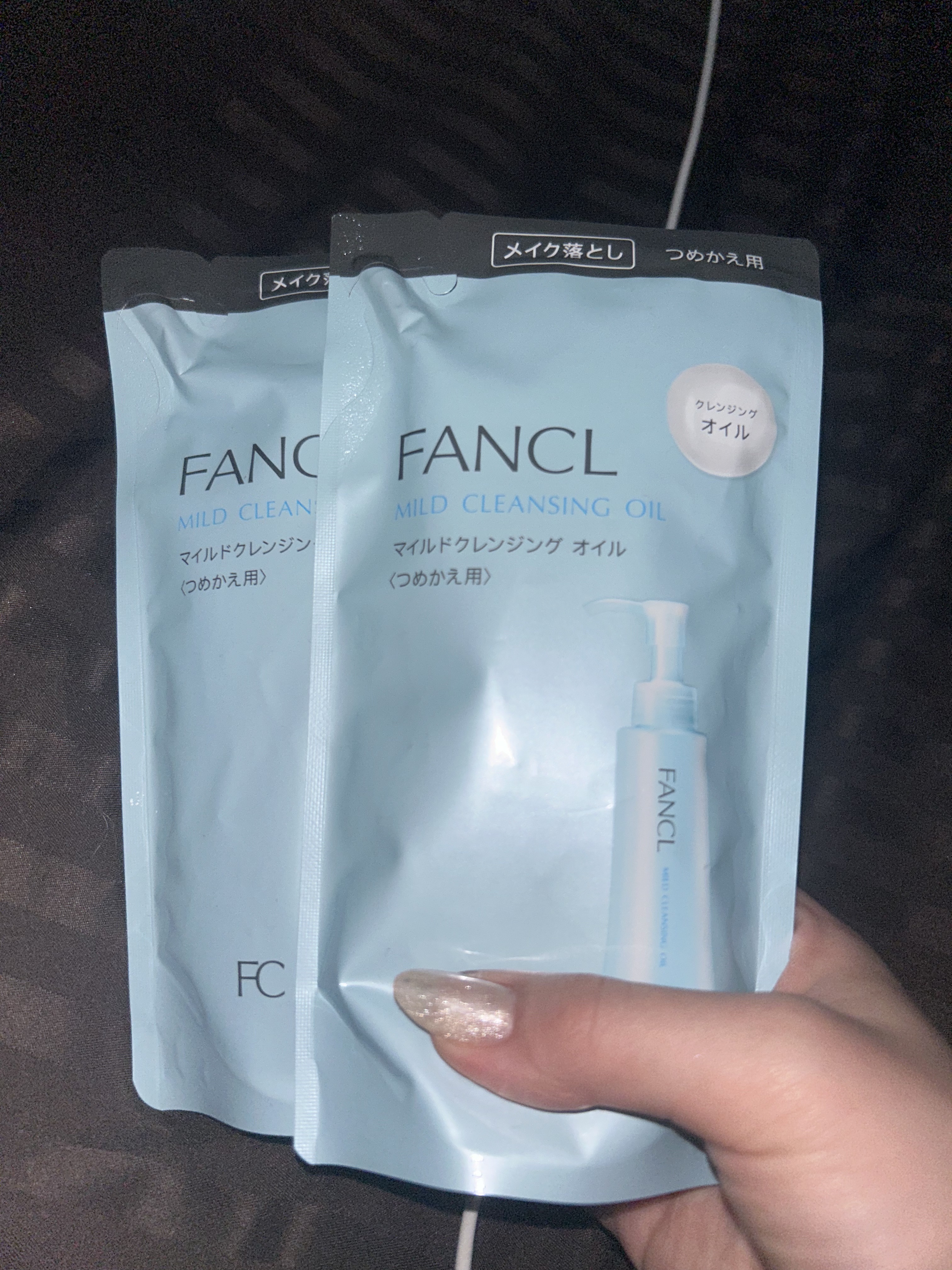 マイルドクレンジング オイル/ファンケル/オイルクレンジングを使ったクチコミ（1枚目）