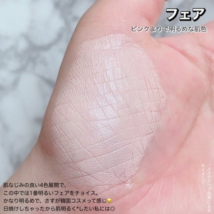 クラウドフィルタークッション/ETUDE/クッションファンデーションを使ったクチコミ(4枚目)