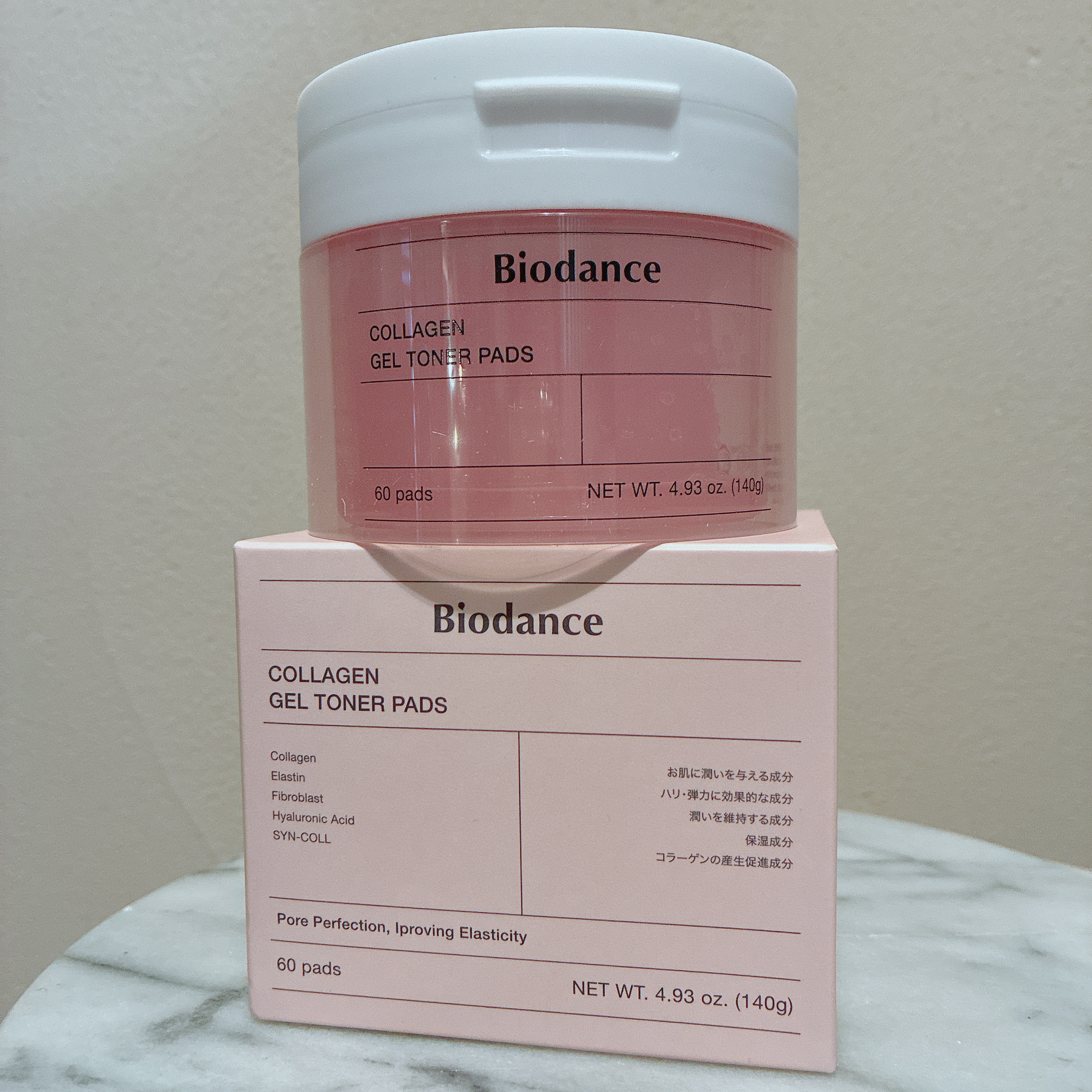 コラーゲンゲルトナーパッド/Biodance/トナーパッドを使ったクチコミ（1枚目）