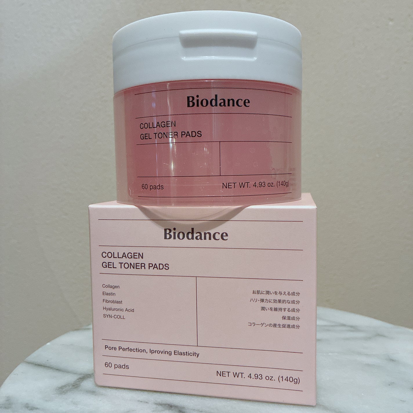 コラーゲンゲルトナーパッド/Biodance/トナーパッドを使ったクチコミ(1枚目)