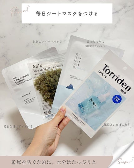 スチーマー ナノケア EH-SA0B/Panasonic/美顔器・マッサージを使ったクチコミ(4枚目)