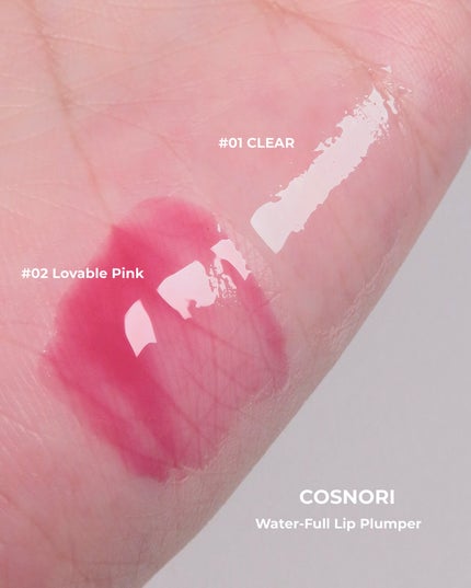 ウォーターフルリッププランパー/COSNORI/リッププランパーを使ったクチコミ(2枚目)