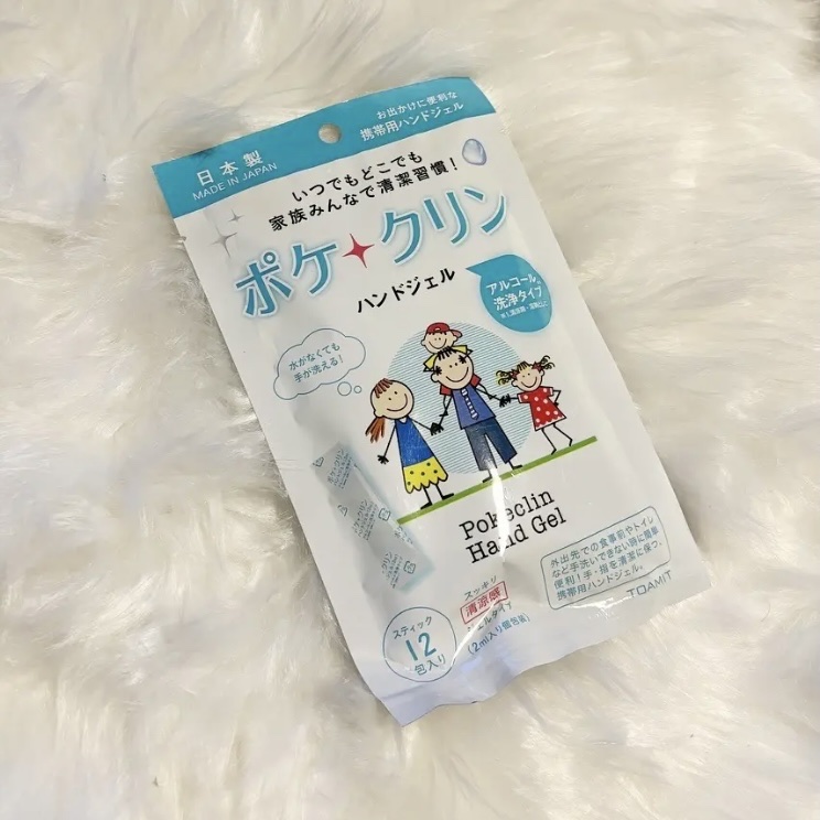 ポケクリン ハンドジェル スティック独立包装/東亜産業/ハンドジェルを使ったクチコミ（1枚目）