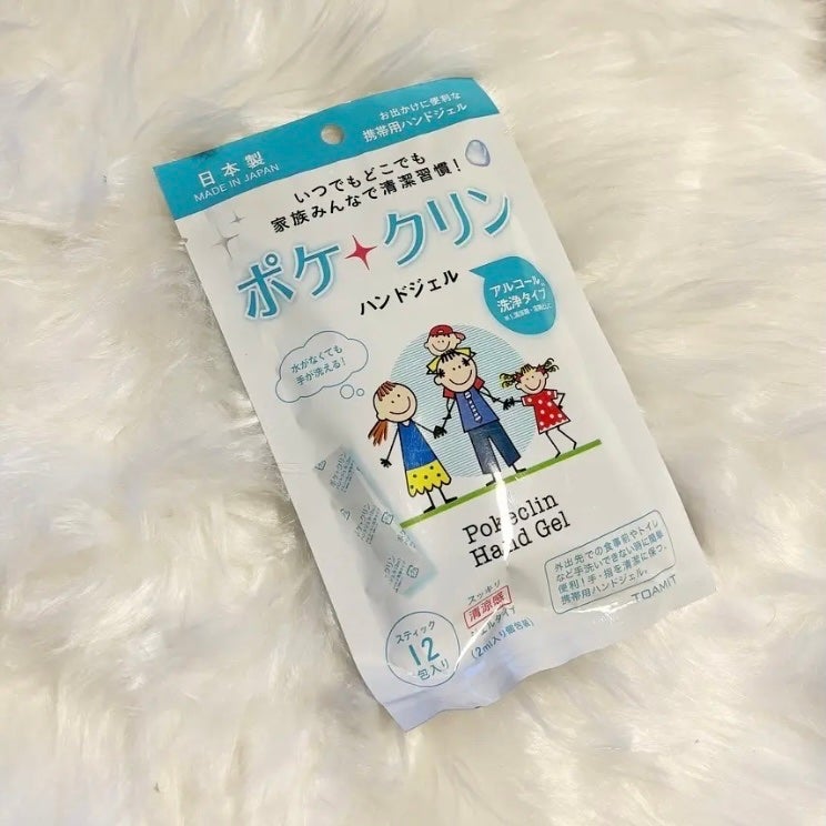 ポケクリン ハンドジェル スティック独立包装/東亜産業/ハンドジェルを使ったクチコミ(1枚目)