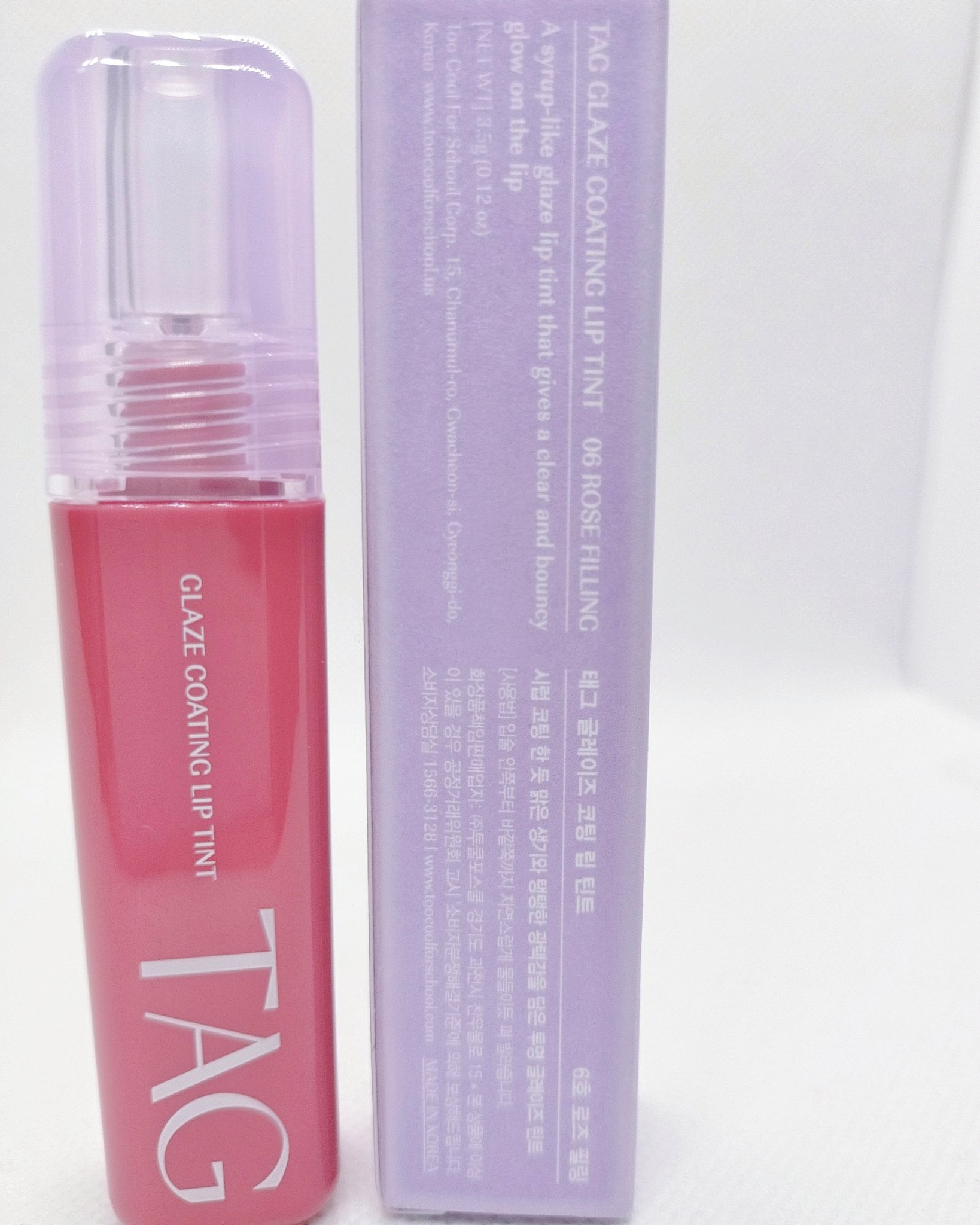グレイズコーティングリップティント/TAG/リップティントを使ったクチコミ（3枚目）