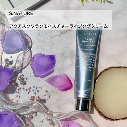 アクアスクワランモイスチャークリーム/S.NATURE/フェイスクリームを使ったクチコミ(2枚目)