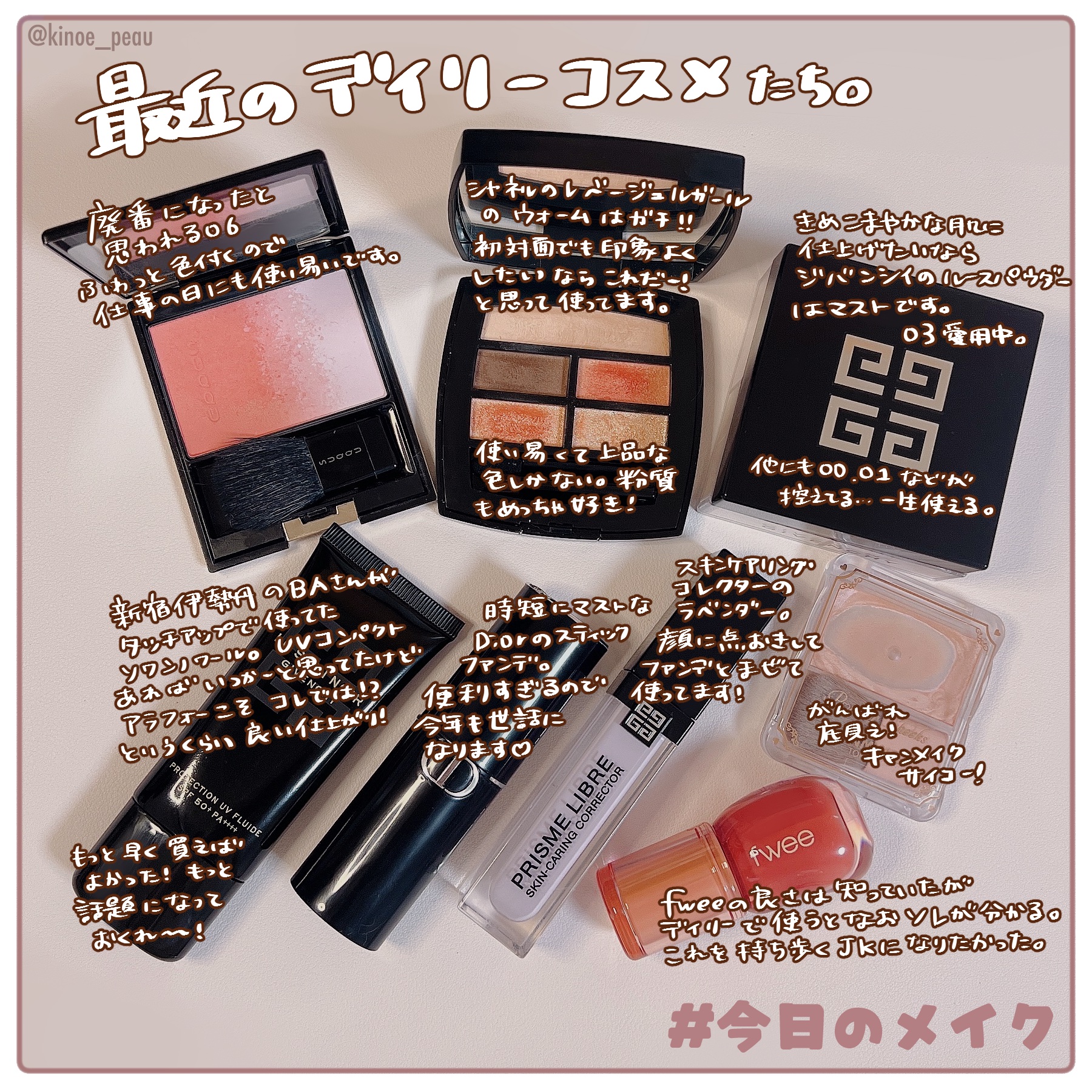 ディオールスキン フォーエヴァー スキン パーフェクト スティック/Dior/その他ファンデーションを使ったクチコミ（2枚目）