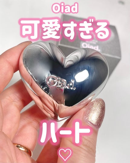 シルバーパース ムースクリーム リップ&チーク/oiad/ジェル・クリームチークを使ったクチコミ(1枚目)