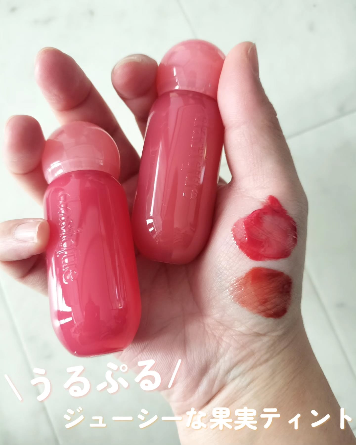 ジューシーデューイグロウティント 06 ロージーデュー/dasique/リップティントを使ったクチコミ（1枚目）