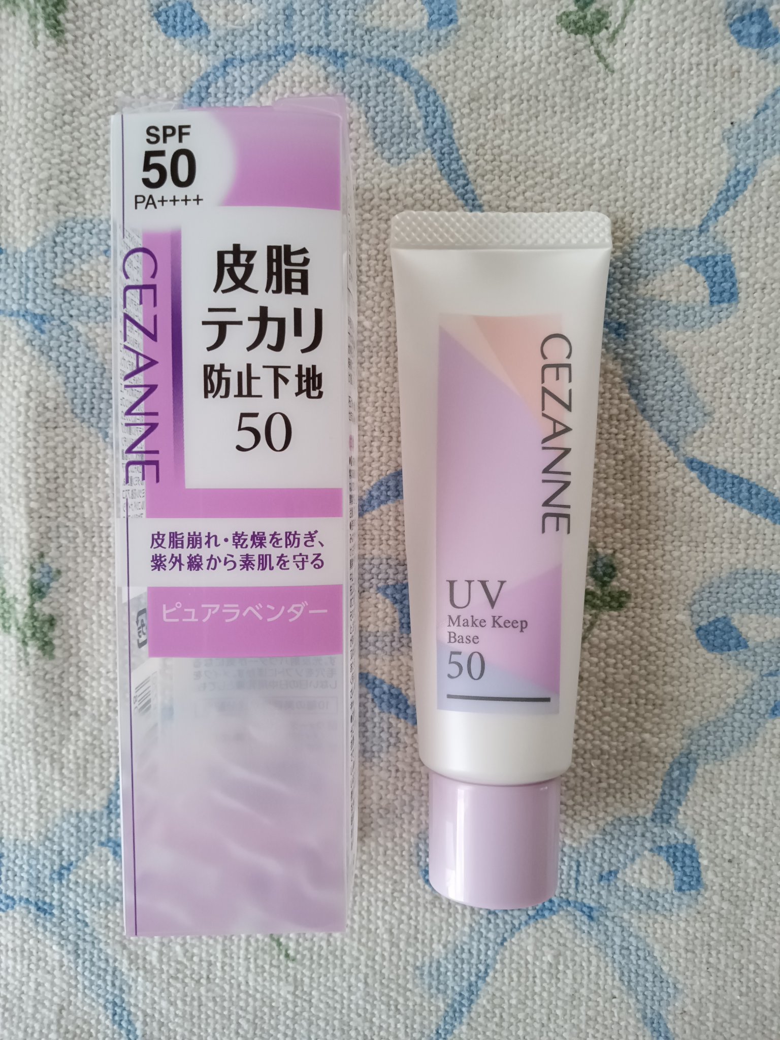 シームレスカバーパウダー/CEZANNE/フェイスパウダーを使ったクチコミ（2枚目）