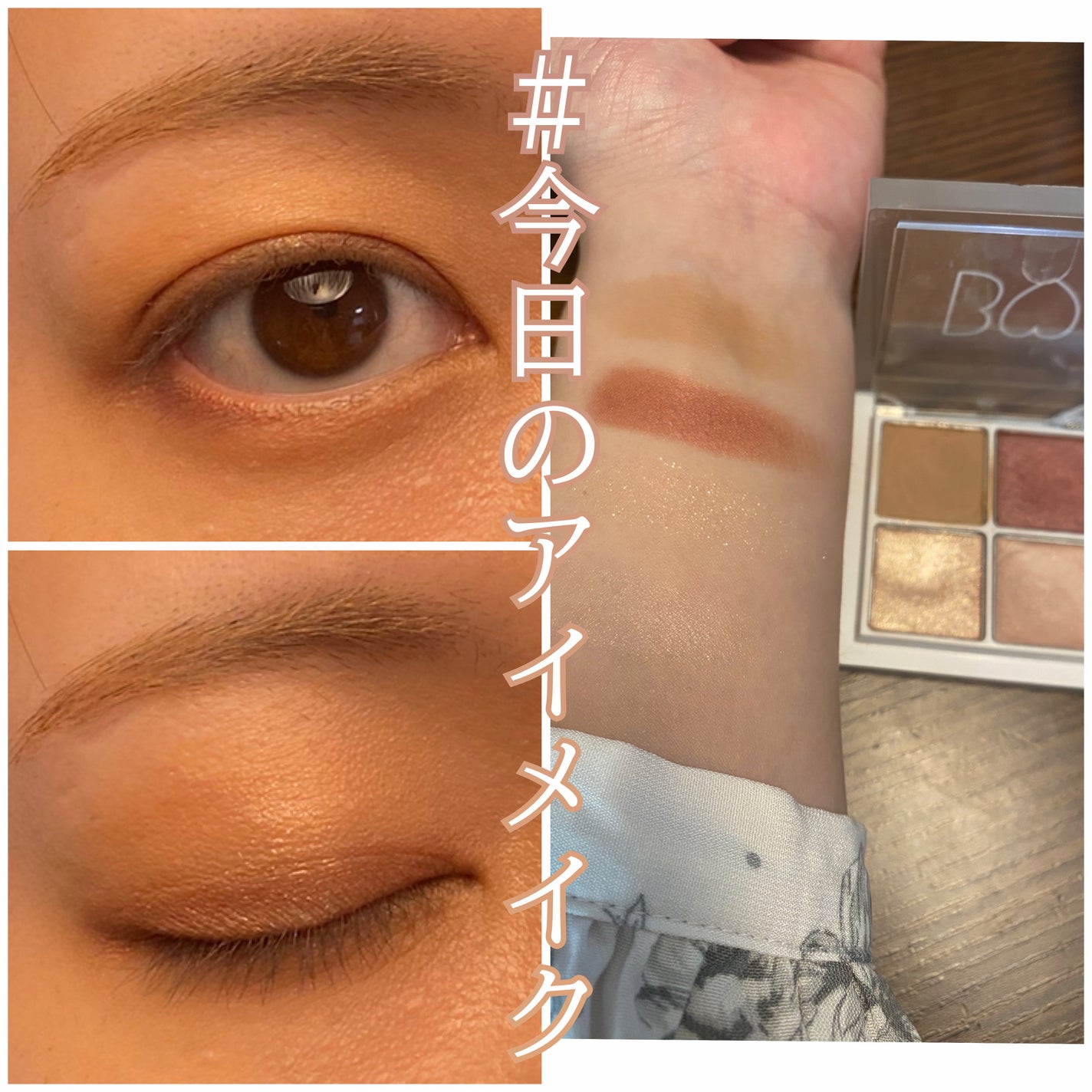 THE アイパレR/b idol/アイシャドウパレットを使ったクチコミ(1枚目)