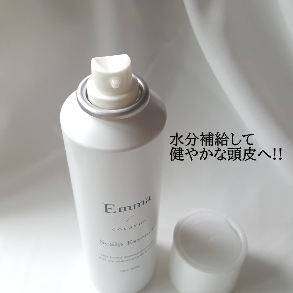 エマコッカーナ スカルプエッセンス【頭皮用化粧水】/Emma Cocarne/頭皮ローションを使ったクチコミ(2枚目)