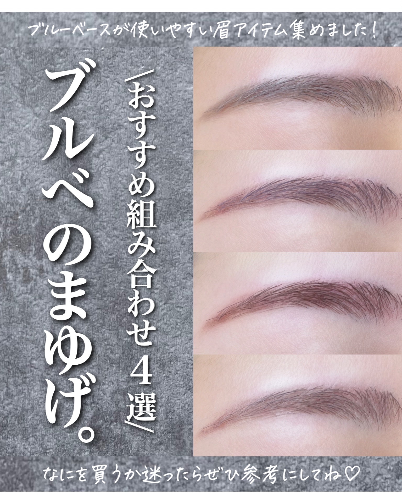 超細芯アイブロウ/CEZANNE/アイブロウペンシルを使ったクチコミ（1枚目）