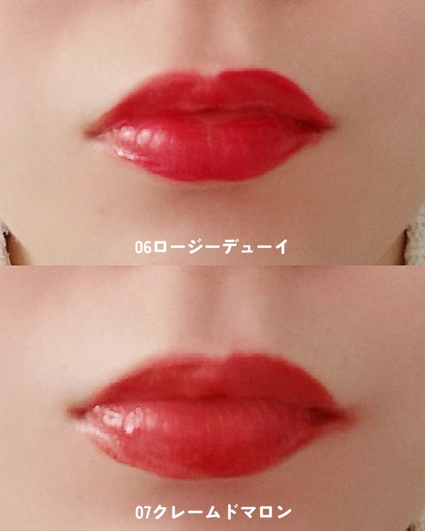 ジューシーデューイグロウティント/dasique/リップティントを使ったクチコミ(5枚目)