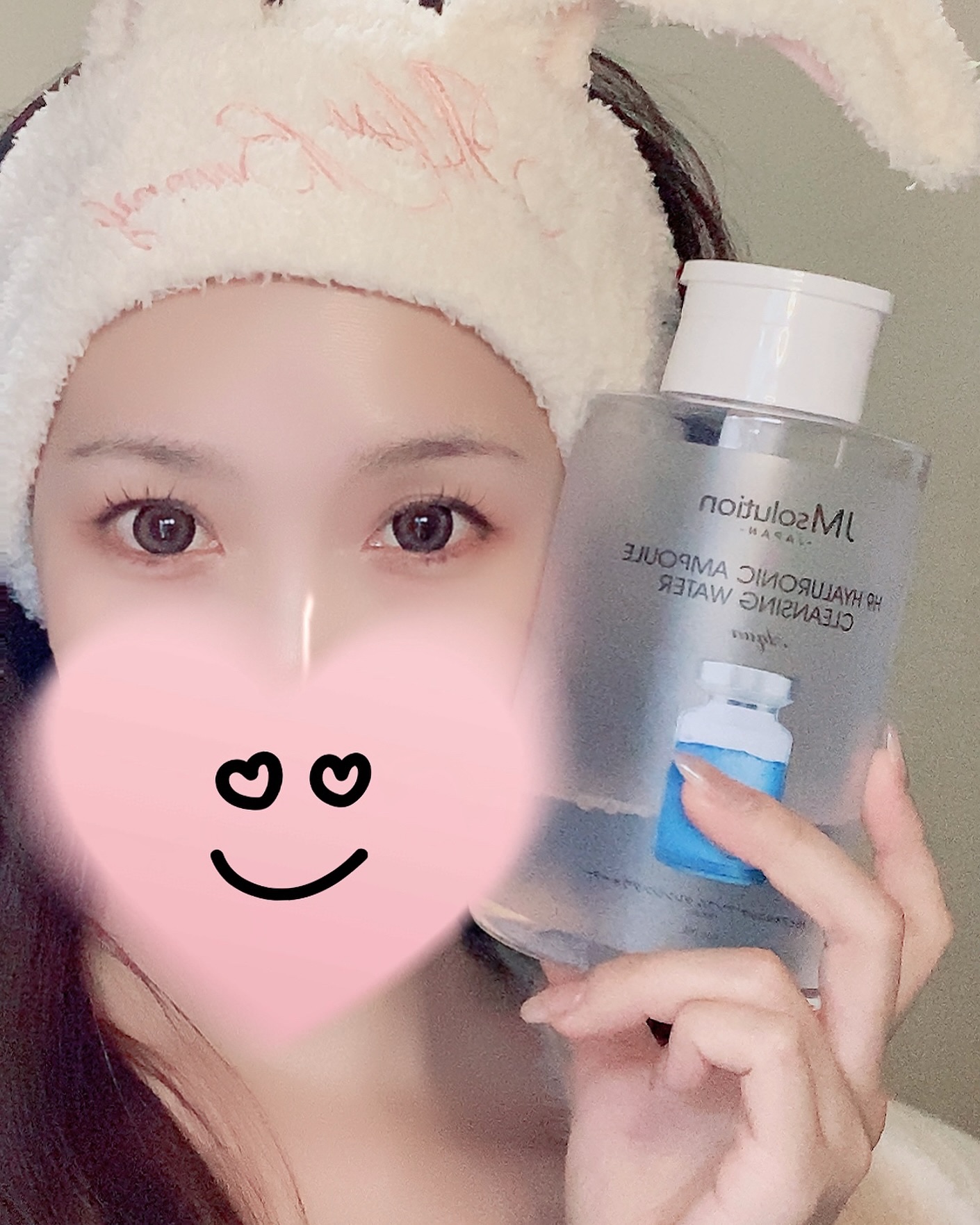 ヒアルロニック アンプルクレンジングウォーター/JMsolution/クレンジングウォーターを使ったクチコミ（1枚目）