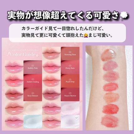 まとめ髪スティック レギュラー/マトメージュ/ヘアワックス・クリームを使ったクチコミ(7枚目)