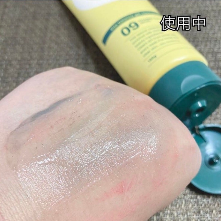 ビタバランスジェルクレンジング/.akaran/クレンジングジェルを使ったクチコミ(5枚目)