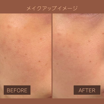 セッティング リキッドファンデーション セラム/ブリリアージュ/リキッドファンデーションを使ったクチコミ(4枚目)