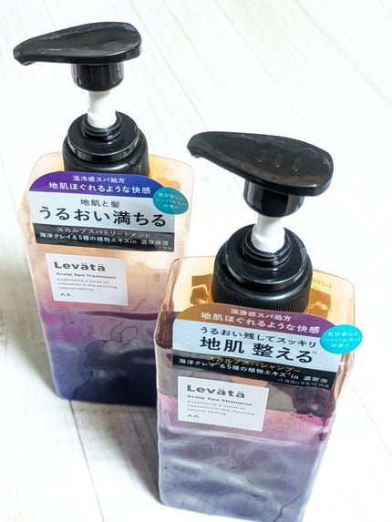 レバタ スカルプスパ シャンプー/トリートメント/Levätä/市販シャンプーを使ったクチコミ(10枚目)