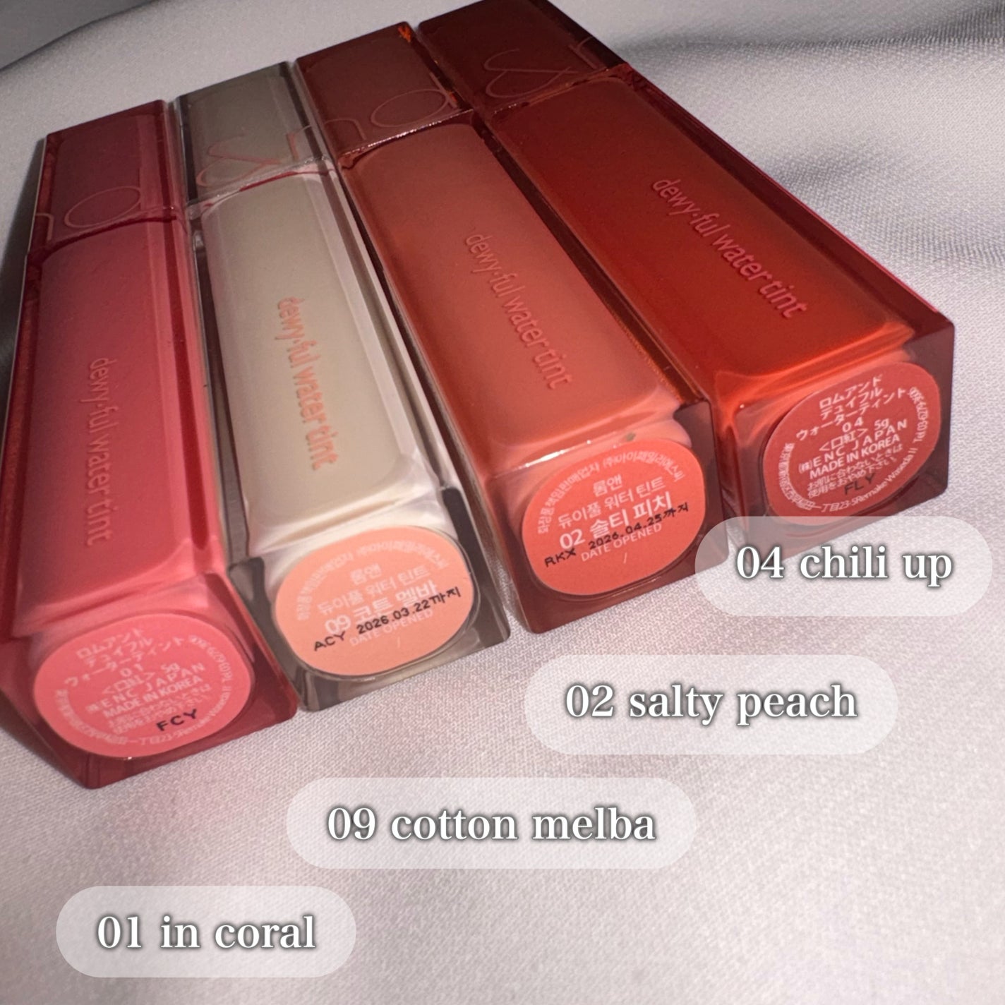 デュイフルウォーターティント<ミルクグロッサリー>/rom&nd/リップティントを使ったクチコミ(2枚目)