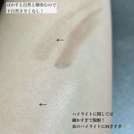 ブラーカバークッション/LUNA/クッションファンデーションを使ったクチコミ(8枚目)