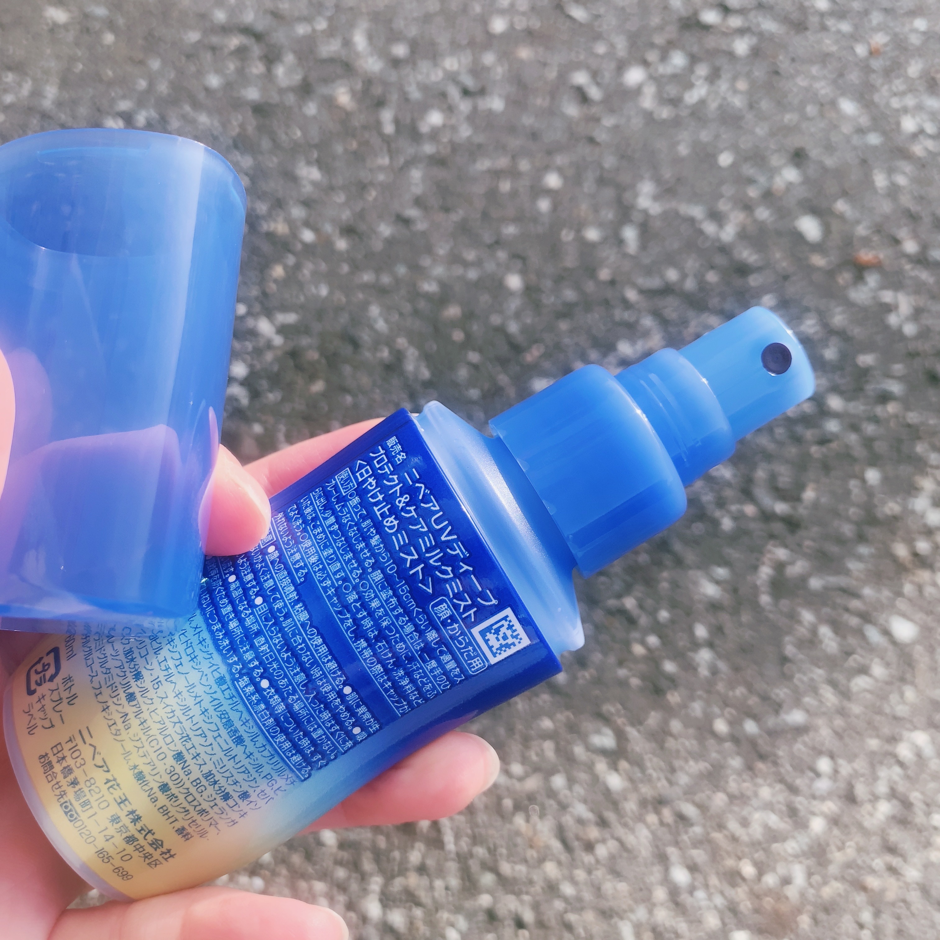 ニベアUV ディーププロテクト＆ケア ミルクミスト/ニベア/日焼け止めミスト・スプレーを使ったクチコミ（2枚目）