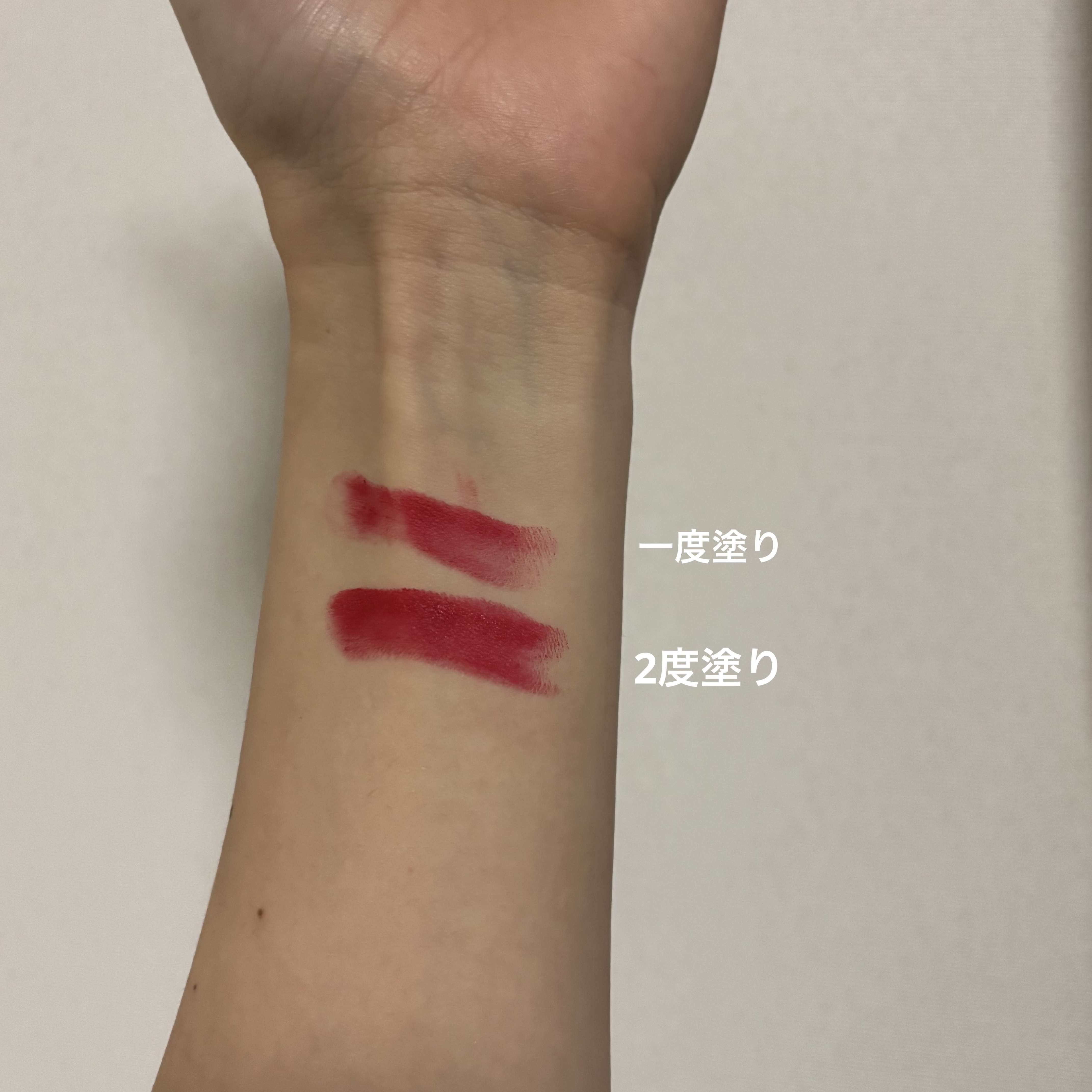 ルージュ ディオール フォーエヴァー スティック/Dior/口紅を使ったクチコミ（3枚目）