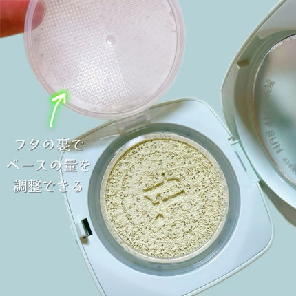 ベースフィットトーンアップサンクッション/TFIT/クッションファンデーションを使ったクチコミ(5枚目)