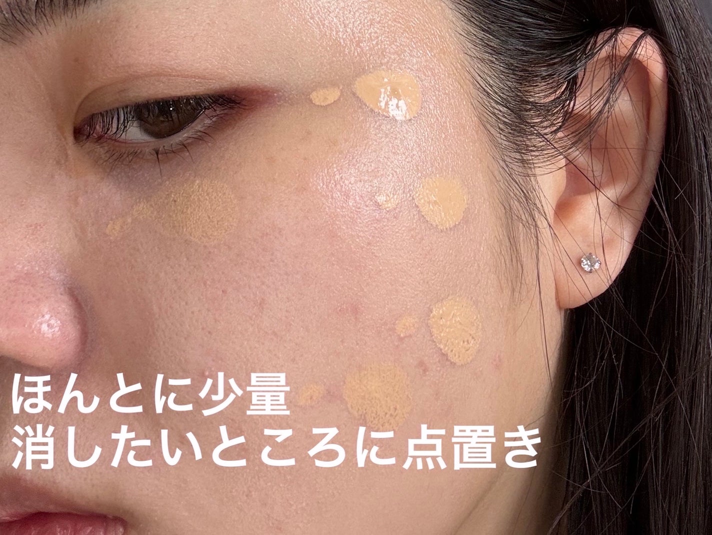 SPステイ ルミマット リキッド ファンデーション/MAYBELLINE NEW YORK/リキッドファンデーションを使ったクチコミ(4枚目)