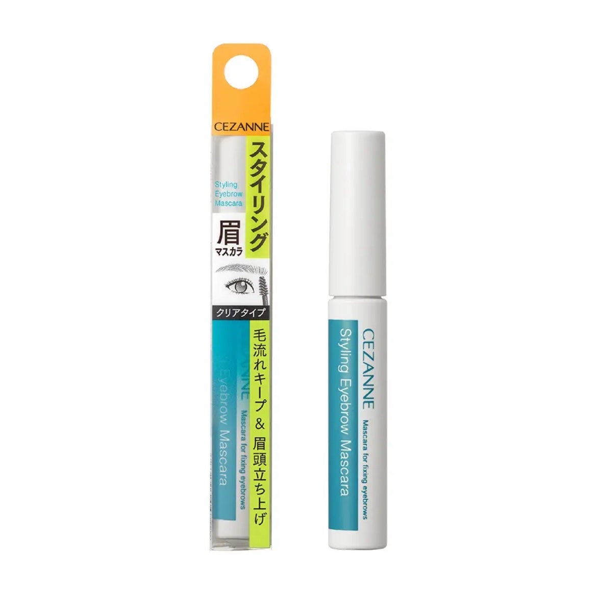 スタイリングアイブロウマスカラ/CEZANNE/眉マスカラを使ったクチコミ(1枚目)