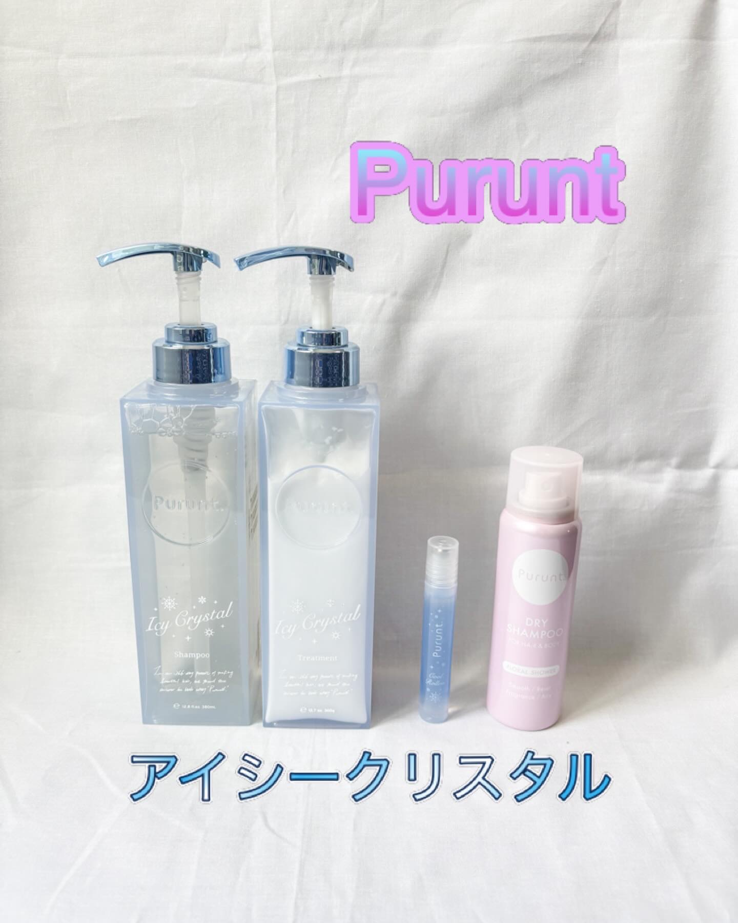 プルント　マルチケアドライシャンプー　フローラルシャワー/Purunt./ドライシャンプーを使ったクチコミ（1枚目）