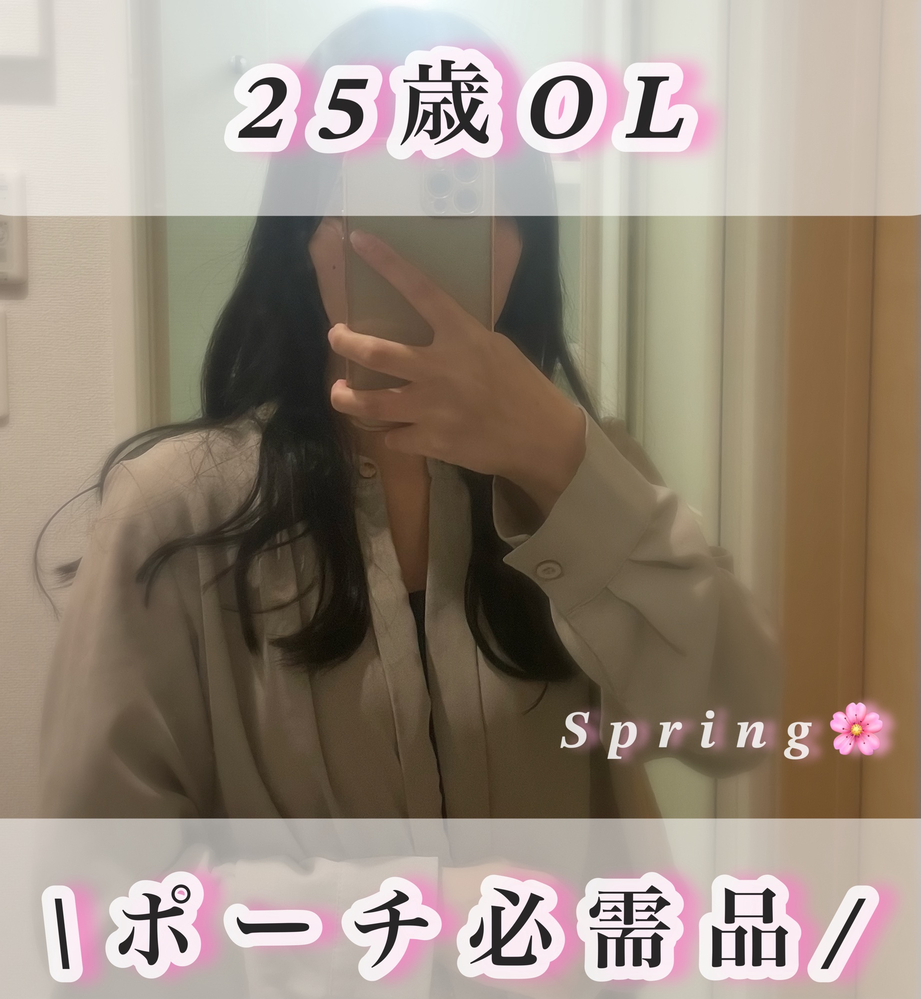 ラスティング リップカラーN/CEZANNE/口紅を使ったクチコミ（1枚目）