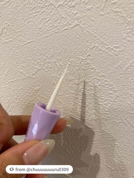 ダブリー/ルドゥーブル/二重まぶた用アイテムを使ったクチコミ(2枚目)