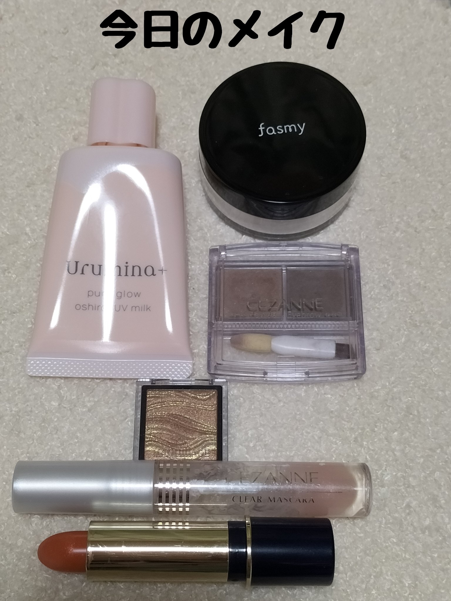 クリーミィラスティングリップA/media/口紅を使ったクチコミ（1枚目）