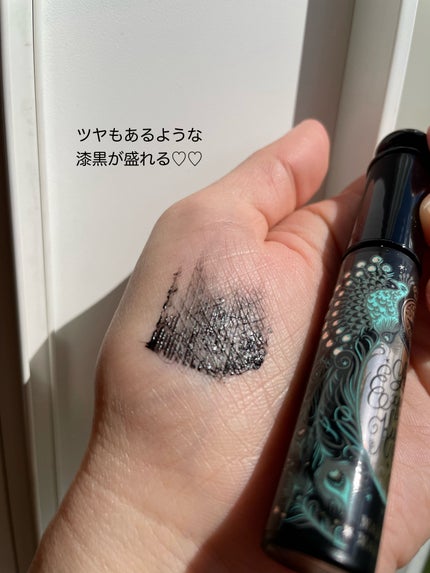 ラッシュエキスパンダー 孔雀ロング/MAJOLICA MAJORCA/マスカラを使ったクチコミ(4枚目)