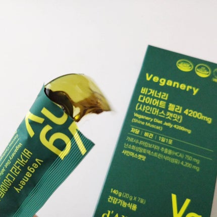 ヴィーガナリー ダイエットゼリー/ダルバ/バランス栄養食を使ったクチコミ(4枚目)